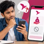 বিকাশ থেকে লোন নিতে পারছি না
